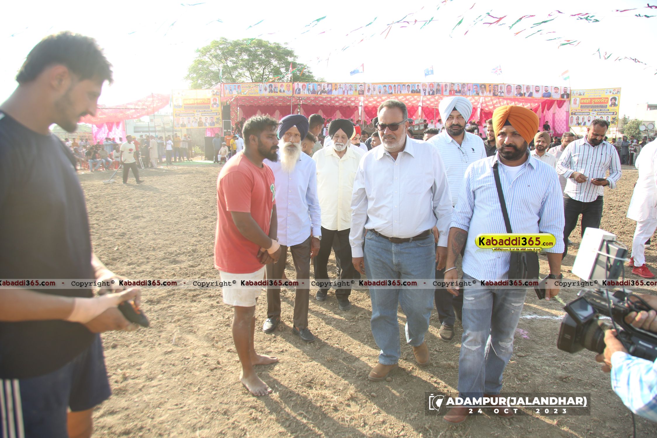 event image